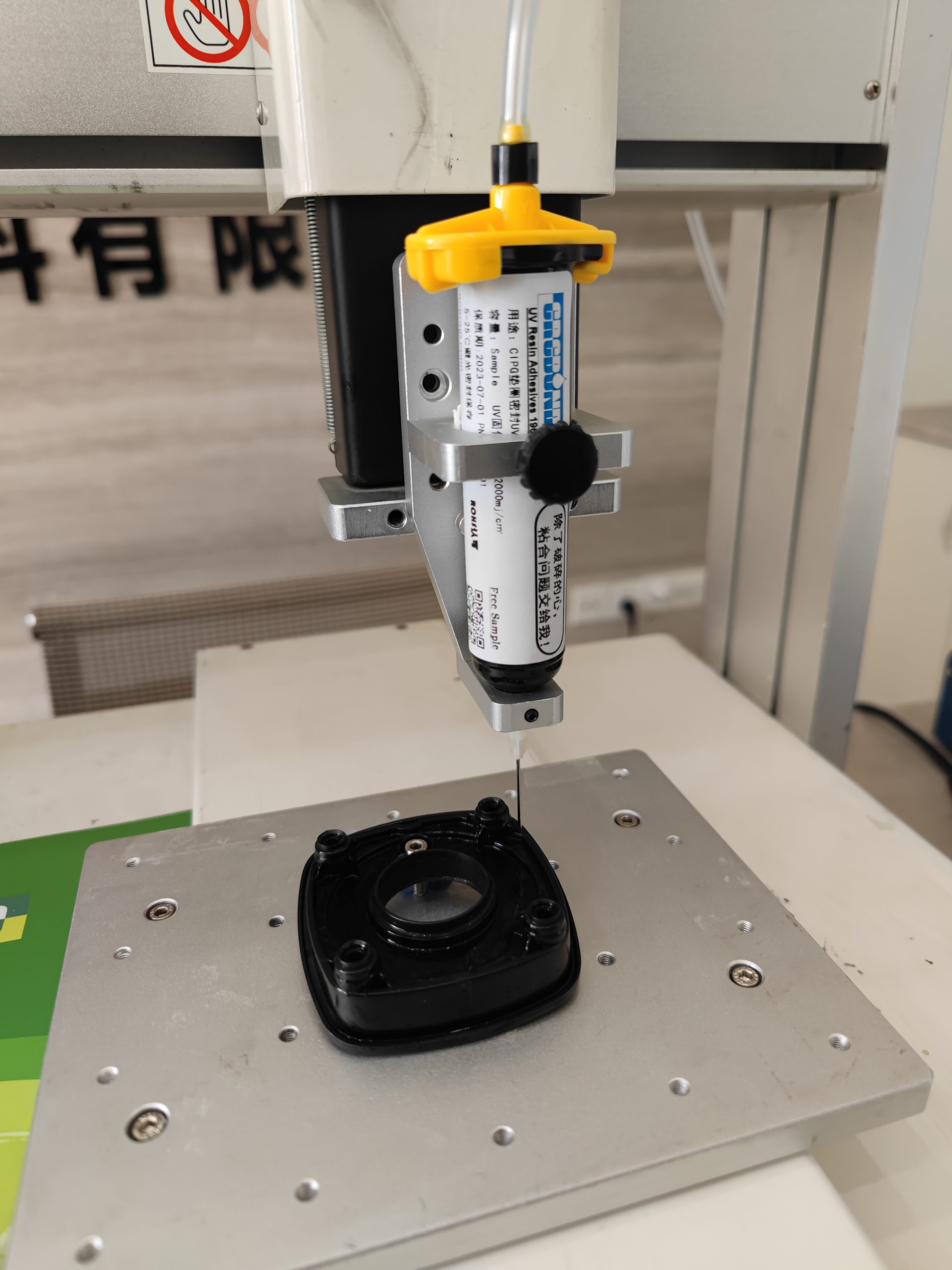 手绘DIY中UV胶水的实际使用效果分析